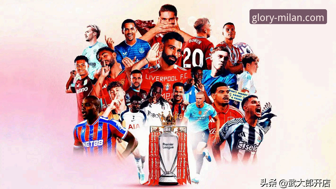 欧冠半决赛马竞vs阿森纳首回合复盘：官方球迷商店体验指南